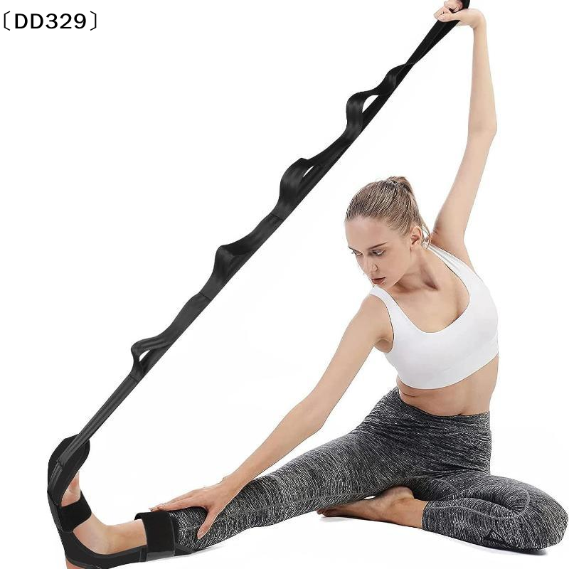 Pilates Yoga Oxford - สายรัดยืดขาและเท้าสำหรับโยคะ ผ้าอ็อกซ์ฟอร์ดทนทาน เหมาะสำหรับพิลาทิส โยคะ ใช้ได้หลากหลาย ช่วยในการยืดกล้ามเนื้อ