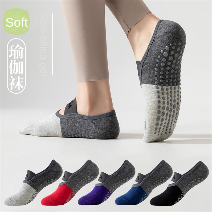 ถุงเท้าโยคะมืออาชีพข้ามพรมแดน  - Pilates & Yoga Elastic Band บทวิจารณ์และราคา