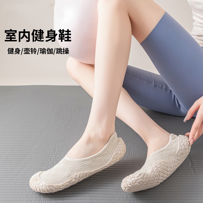 รองเท้าโยคะแบบไม่ลื่นสำหรับผู้ - Pilates Yoga Barre บทวิจารณ์และราคา