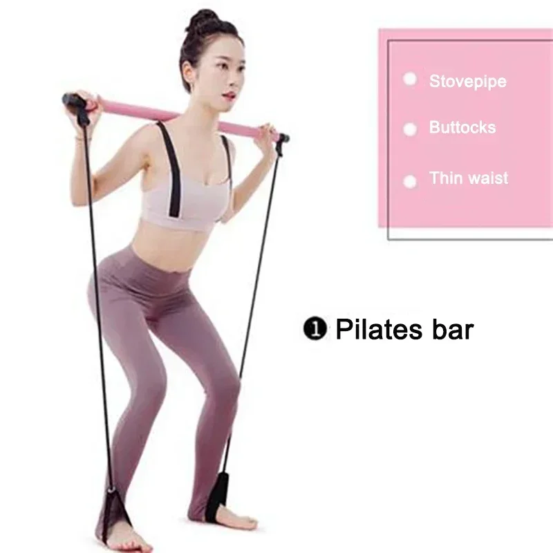 บาร์โยคะ พิลาทิส เชือกพิลาทิส  - Pilates Yoga For Weight Loss บทวิจารณ์และราคา