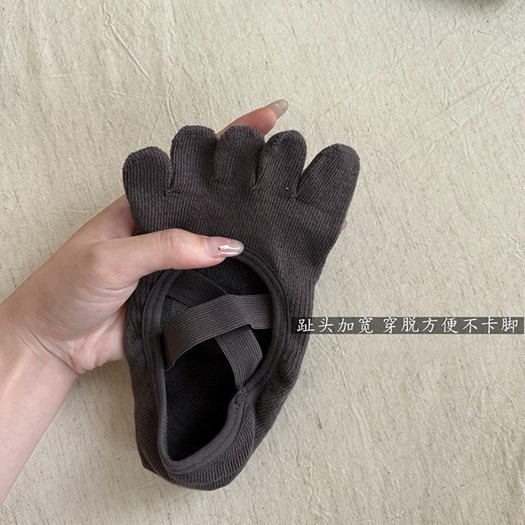 ถุงเท้าโยคะแบบไขว้สำหรับผู้หญิ - Pilates Yoga Barre บทวิจารณ์และราคา