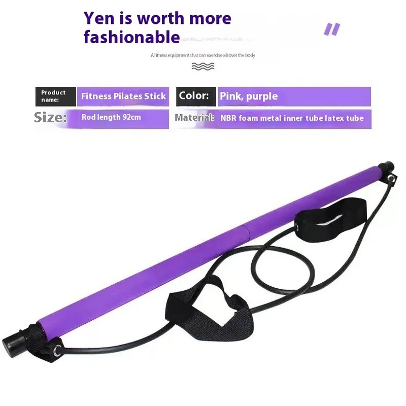ไม้พิลาทิส - บาร์ออกกำลังกายปร - Pilates Yoga Ring Exercises บทวิจารณ์และราคา