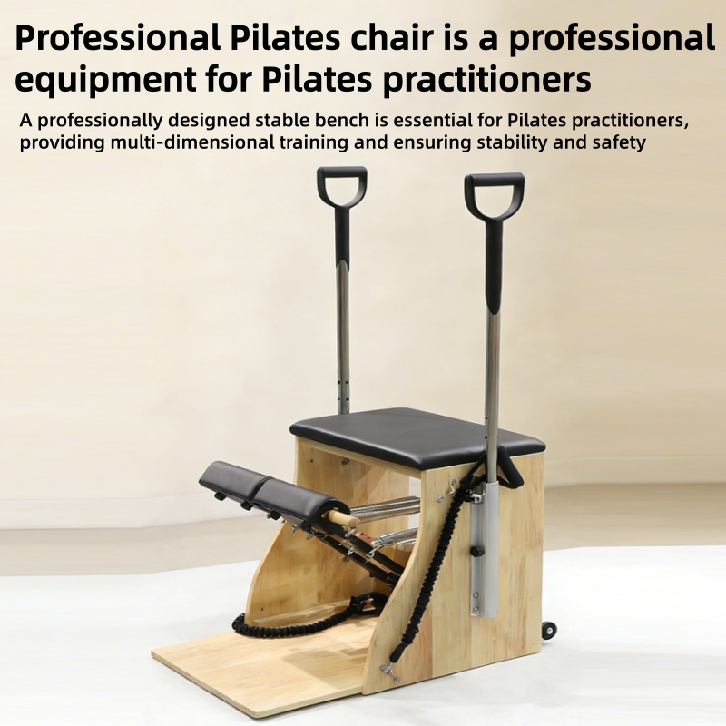 เก้าอี้พิลาทิสแบบมีฐานรองรับสำ - Pilates And Yoga Studio บทวิจารณ์และราคา