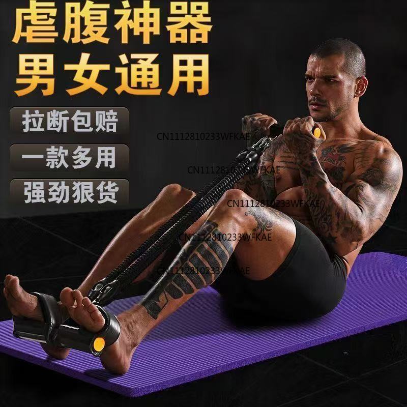 อุปกรณ์ออกกำลังกายแบบมัลติฟังก - Pilates With Yoga บทวิจารณ์และราคา